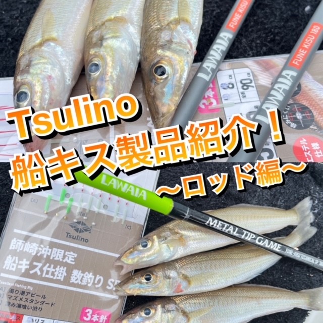 20230609kt00401.jpg